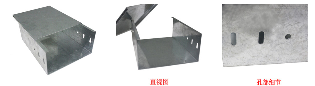 鍍鋅槽式橋架(圖1) 鍍鋅槽式橋架圖片